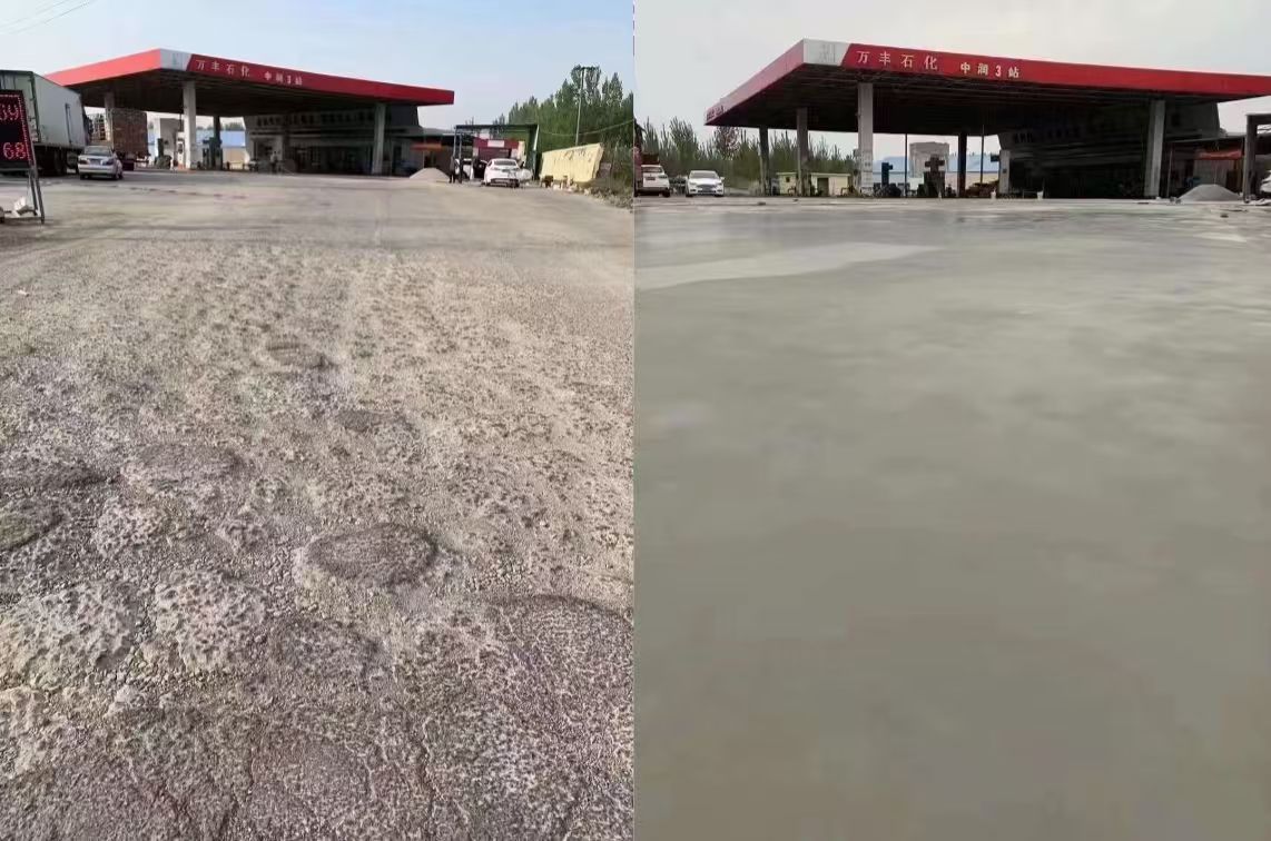 银州水泥道路抢修料 混凝土地面修补砂浆